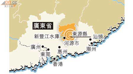 河源地震地圖