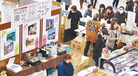 福島縣郡山市的栢屋薄皮饅頭店在災後生意大減。