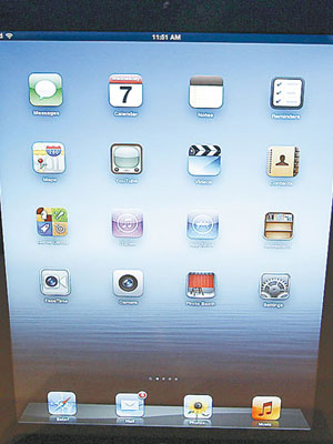 蘋果公司在上周的發布會中介紹新iPad。（資料圖片）