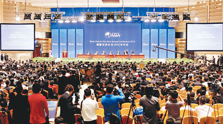 博鰲亞洲論壇開幕，多國地區代表出席。（中新社圖片）