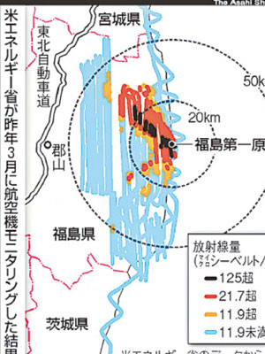 日本政府被指隱瞞的核污染擴散地圖。（資料圖片）
