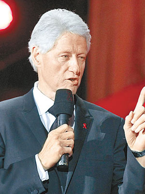 克林頓（Bill Clinton）