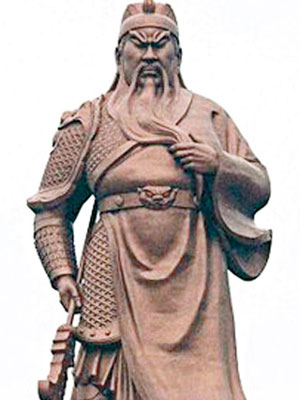 關羽是三國時代的代表人物之一。