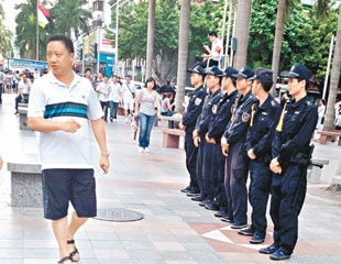 北京三招遏反日怒潮