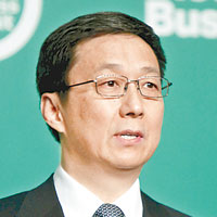 韓正傳將升任上海市委書記。