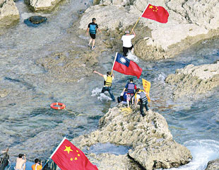 河北縣徵釣島稅斂財