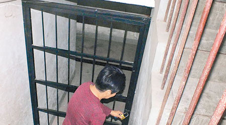 李浩囚禁婦女使用的地下室。（中新社圖片）