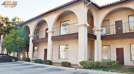 鐵道部貪官張曙光在美國加州購置豪宅別墅。（資料圖片）