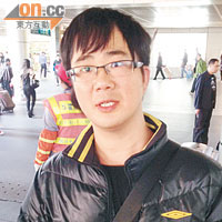 港人彭先生：<br>兩年多前曾在深圳提款機提取到假幣，自此均會細心留意。