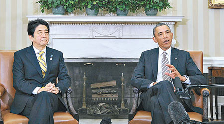 安倍晉三（左）上月訪美，在白宮與奧巴馬（右）會面。