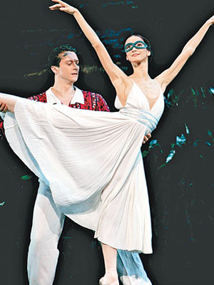 莫斯科大劇院芭蕾舞團被揭存在富豪飯局。圖為該舞團的舞者。（資料圖片）