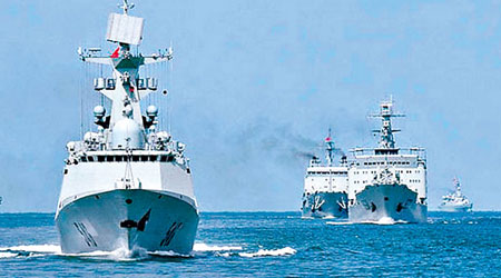 中國解放軍獲邀參與明年舉行的軍演。圖為解放軍北海艦隊。（資料圖片）