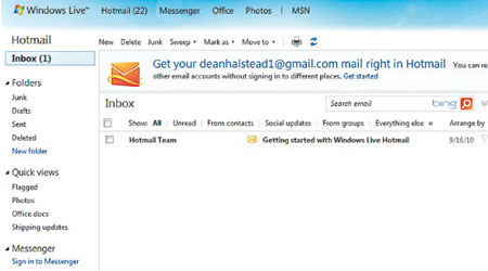 Hotmail使用介面