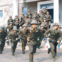 外界估計北韓現正進行軍演。圖為北韓士兵。（資料圖片）