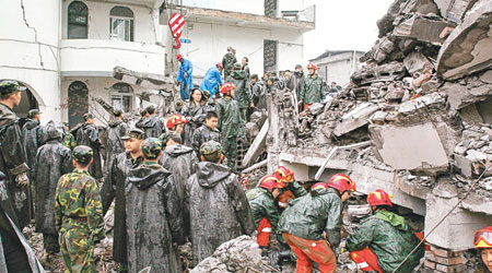 四川汶川大地震造成嚴重傷亡，各地民眾踴躍捐款。