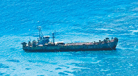 菲律賓決定向仁愛礁增派軍隊布防，圖為仁愛礁附近海域。
