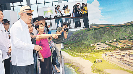 李登輝昨參觀綠島人權園區。（中央社圖片）