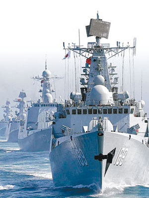 參加中俄軍演的中國海軍艦艇編隊已進入日本海。（中新社圖片）