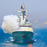 中國海軍高調宣布將在東海進行實彈射擊演習。（資料圖片）