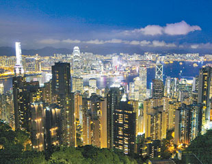 異化城市：香港懼內