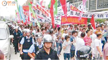 廣州早前亦有市民抗議於當地興建焚化爐，遭到武力驅趕。