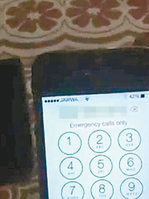 有網民示範以緊急號碼功能打一般電話。