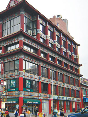 紐約唐人街亦開設有星巴克分店。（互聯網圖片）
