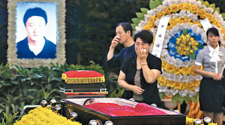 王克楠的葬禮已於車禍後四天舉行。