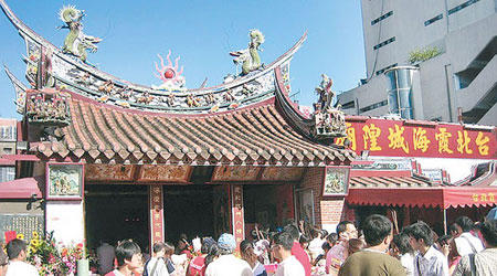 台灣月老廟