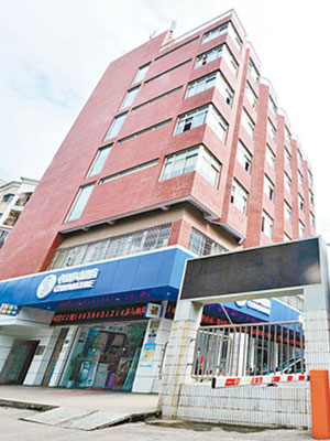遠華集團總部紅樓近日轉為廈門市職工服務中心。（中新社圖片）