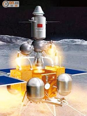 「嫦娥三號」及玉兔號月球車模型。（互聯網圖片）