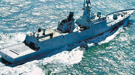 導彈護衞艦黃山號等軍艦日前開赴西太平洋演習。（互聯網圖片）