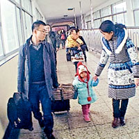 陝西西安有男子帶着妻女回娘家。（互聯網圖片）