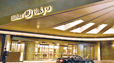 希爾頓集團位於東京的酒店亦禁售魚翅。（互聯網圖片）