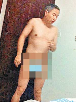 王朝新的裸照被放上網。（互聯網圖片）