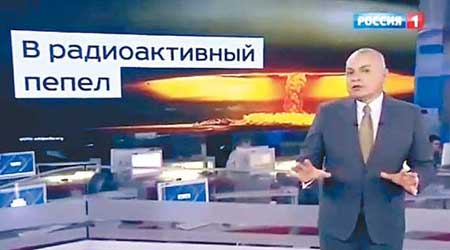 基謝廖夫在節目中稱，只有俄國才能把美國變成放射性灰燼。（互聯網圖片）