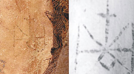 女性木乃伊大腿內側發現一個紋身（圖）。（互聯網圖片）