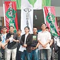 自由台灣陣線稱會堅守立院正門抗爭。（互聯網圖片）