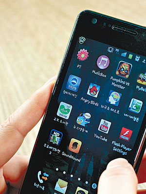 三星Galaxy系列手機採用Android系統。