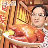 劉晉認為食評人亮相節目不影響米芝蓮食評的可信度。（資料圖片）