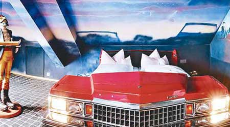 德國有酒店以汽車為主題，令車迷在床上也不需離開最愛。（互聯網圖片）