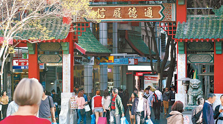 中國情報部門被指利用留學生，監察澳洲華人社區。圖為悉尼唐人街。（資料圖片） 