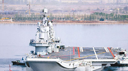 美國今日軍情網將中國航母遼寧號戰力列為全球航母第四位。（互聯網圖片）