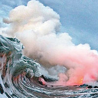水火交融的壯觀場景。（互聯網圖片）