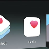 「HealthKit」可每日追蹤用家如血壓及體重等資訊。（互聯網圖片）