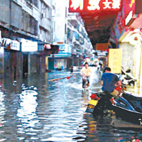 汕頭部分地區出現水浸。（互聯網圖片）