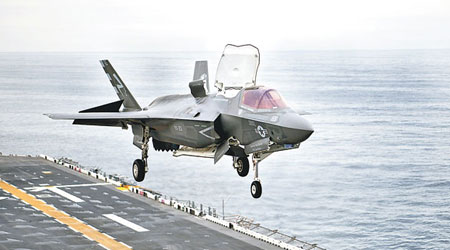 F-35B升降時產生的高溫，連跑道也會被熱熔。（互聯網圖片）