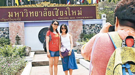 泰媒擔憂免去中國遊客的簽證，會導致社會不穩定。