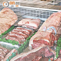 清真肉佔英國出售的肉類一成半以上。