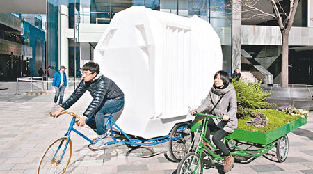 三輪車流動屋讓住戶可享受吉卜賽式生活。（互聯網圖片）